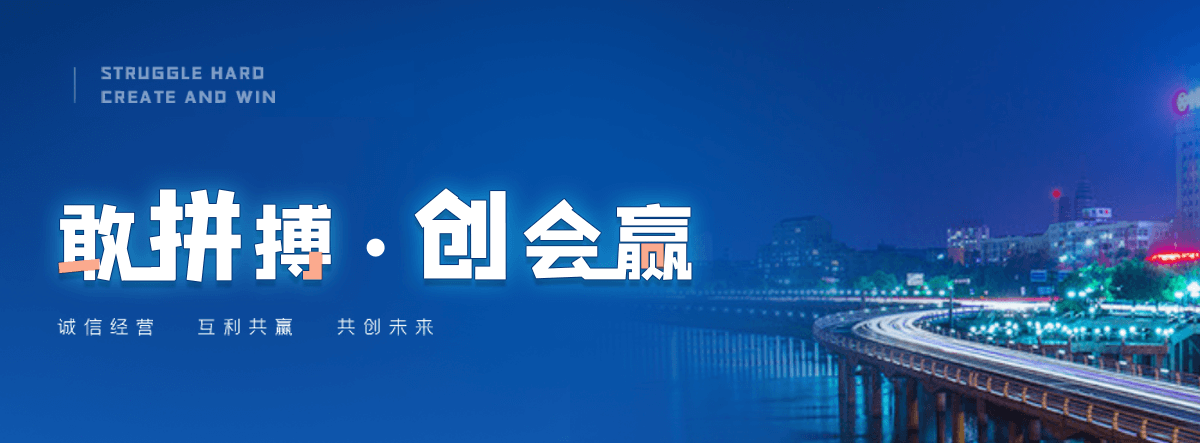 和龙护栏网生产厂商